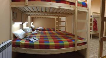 Фотографии Гостиница Hostel 24 Kamchatka г. Петропавловск-Камчатский Камчатский край (Россия) №2 Фото Гостиница Hostel 24 Kamchatka г. Петропавловск-Камчатский 2